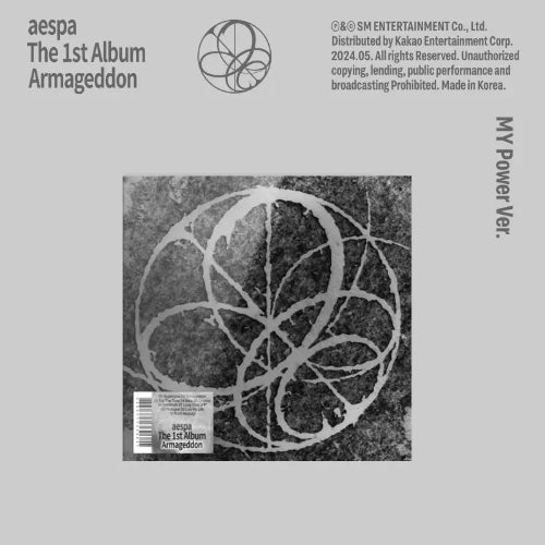 aespa - Armageddon [1st Album - MY Power Ver.] - Image 6
