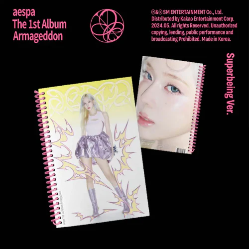aespa - Armageddon [1st Album - Superbeing Ver.] - Image 3