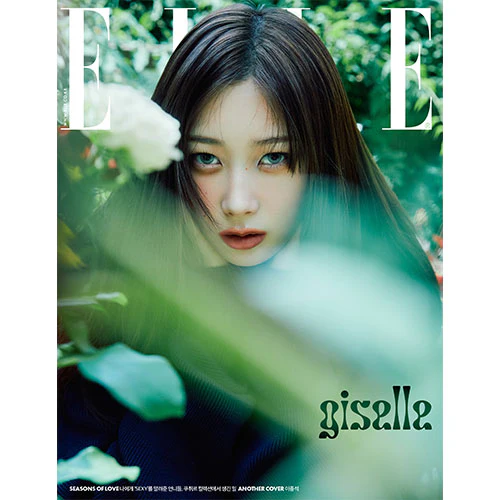aespa GISELLE Cover - ELLE Korea [August 2024] - Image 2