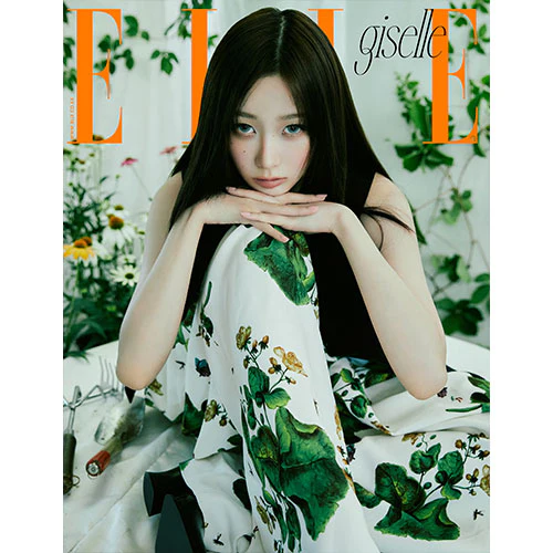 aespa GISELLE Cover - ELLE Korea [August 2024] - Image 4