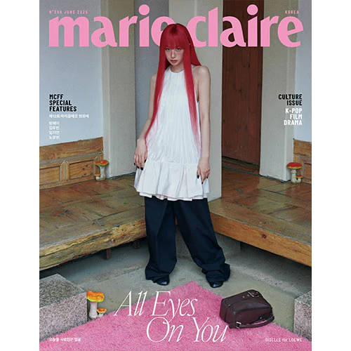 aespa GISELLE Cover - Marie Claire Korea [June 2025] - Image 4