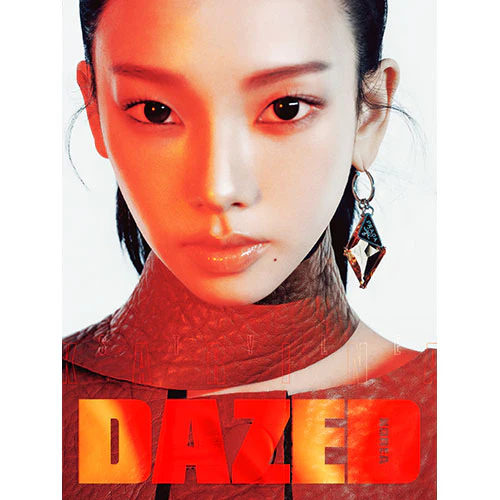 aespa KARINA Cover - Dazed & Confused Korea [October 2025] - Image 3