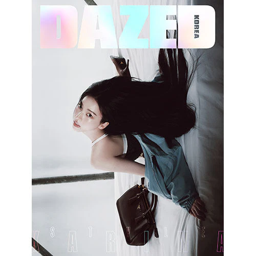 aespa KARINA Cover - Dazed & Confused Korea [October 2025] - Image 4