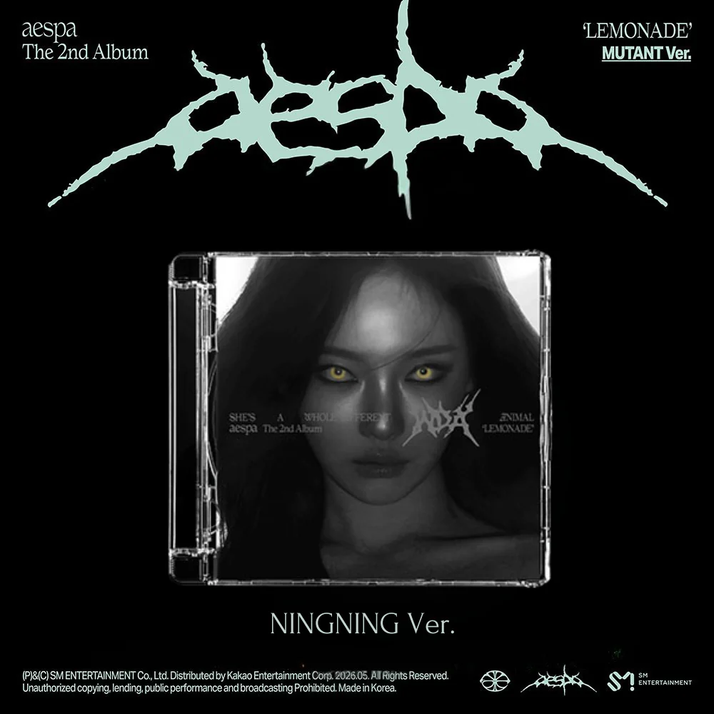 aespa - LEMONADE [2nd Album - MUTANT Ver.] - Image 5