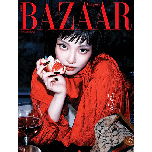 aespa NINGNING Cover - Harper's BAZAAR [November 2025] - Image 3