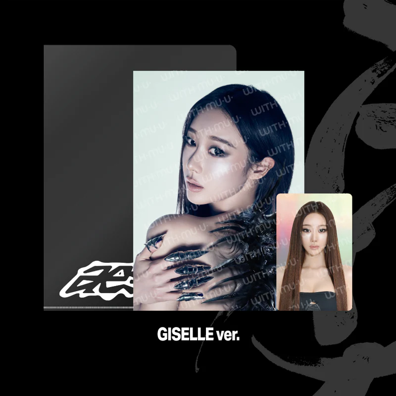 [PRE-ORDER] aespa - Postcard + Hologram Photocard Set [2026 aespa Week 'MAKE IT LEMONADE' Official MD] - Image 4