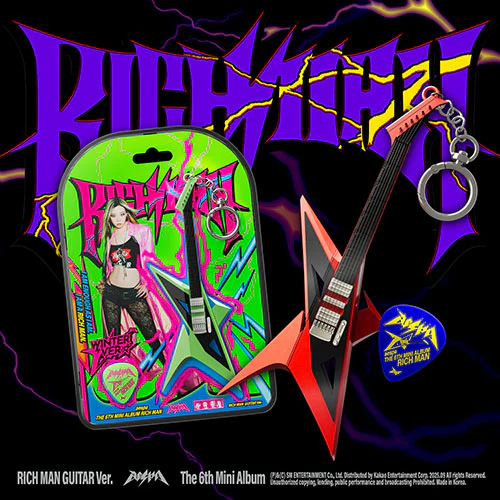 aespa - Rich Man [6th Mini Album - RICH MAN GUITAR Ver.]