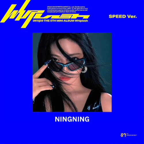 aespa - Whiplash [5th Mini Album - SPEED Ver.] - Image 5