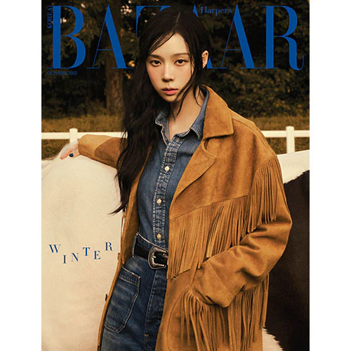 aespa WINTER Cover - Harper's BAZAAR [October 2025] - Image 3