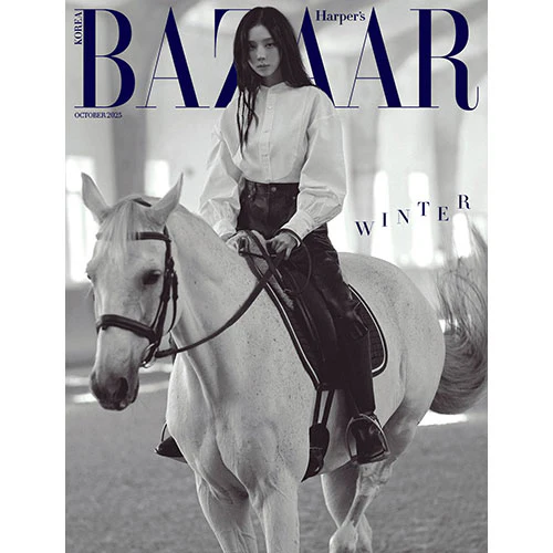 aespa WINTER Cover - Harper's BAZAAR [October 2025] - Image 6
