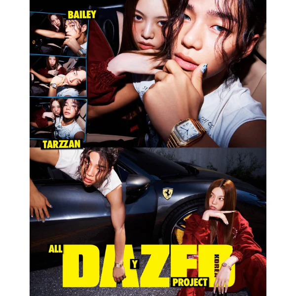 ALLDAY PROJECT Cover - Dazed & Confused Korea [September 2025] - Image 4