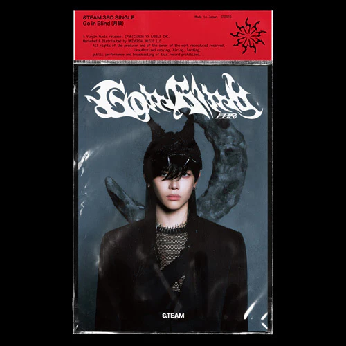&TEAM - Go in Blind [3rd Single Album - Solo Edition] - Image 5