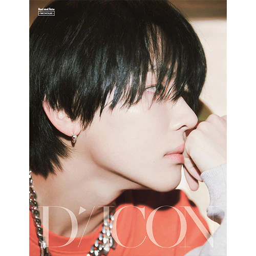 &TEAM - Real and Rare [DICON Issue N°28 - B-type] - Image 5