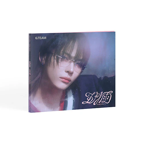 &TEAM - Samidare [1st Single Album - Solo Edition] - Image 4