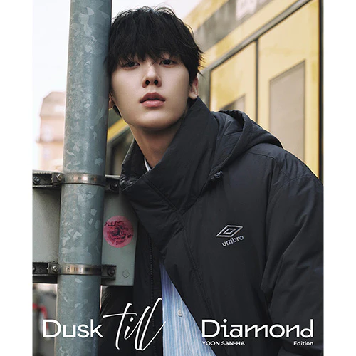 ASTRO YOON SAN-HA Cover - Dusk Till Diamond [ESQUIRE Photobook] - Image 2