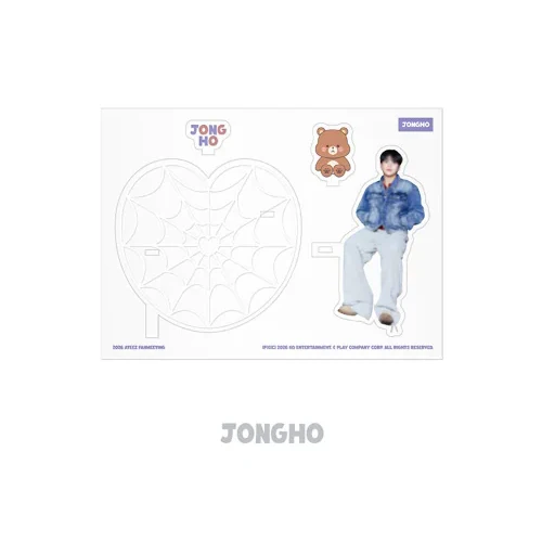 [PRE-ORDER] ATEEZ - Acrylic Stopper Kit [2026 Fanmeeting 'ATINY'S VOYAGE : TINY MYSTERY' Official MD] - Image 9