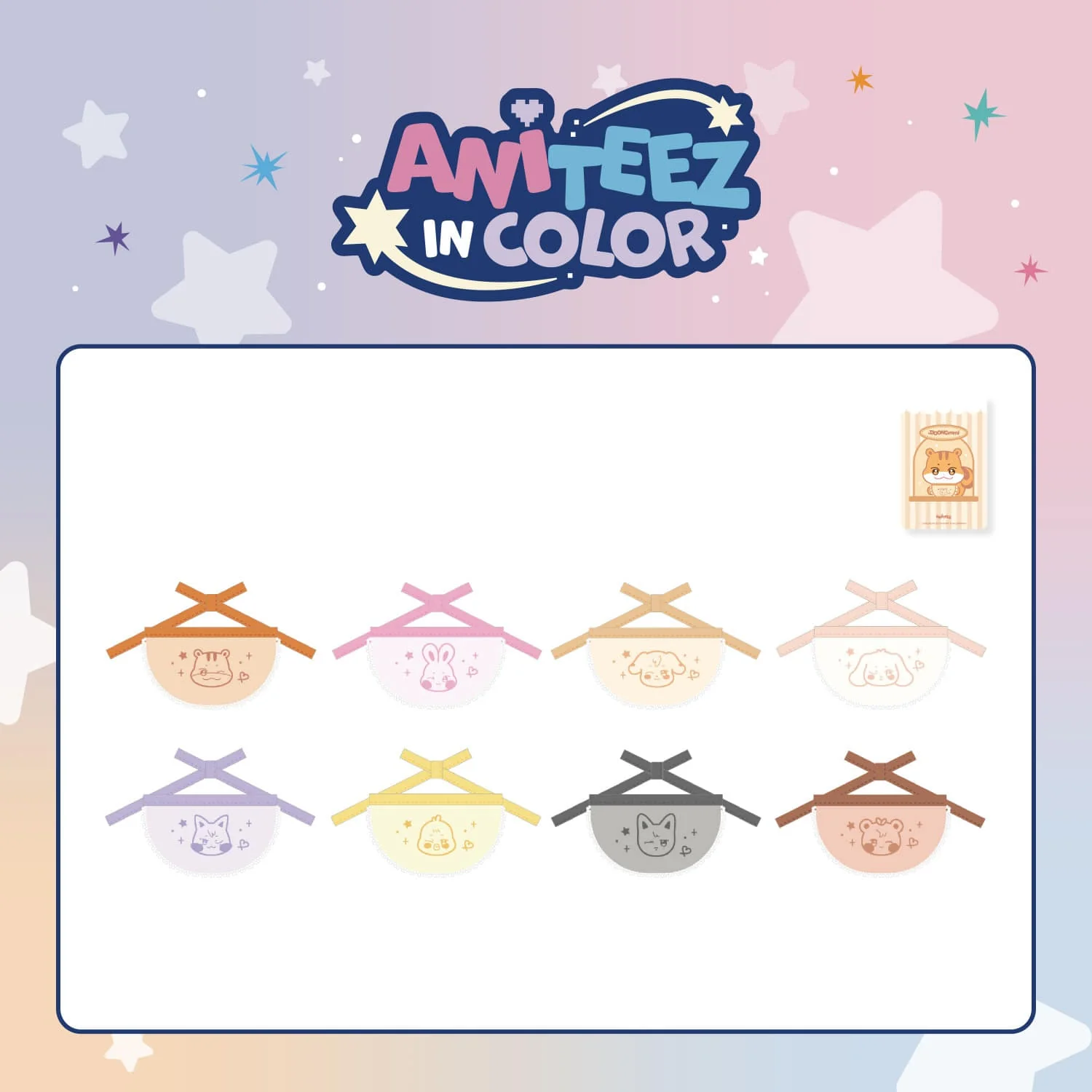 [PRE-ORDER] ATEEZ - ANITEEZ Mini Bib [ANITEEZ IN COLOR Official MD]