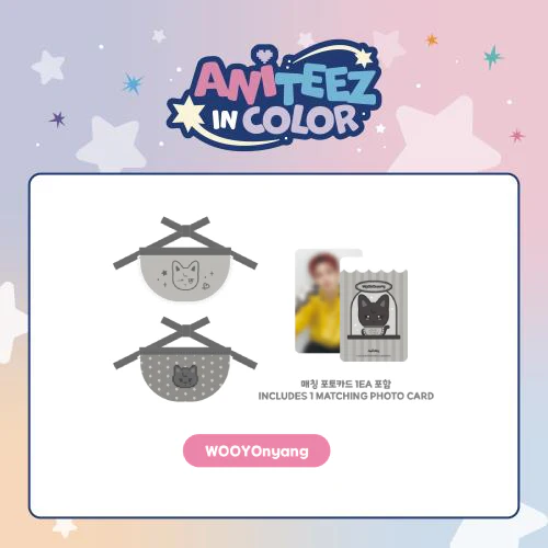 [PRE-ORDER] ATEEZ - ANITEEZ Mini Bib [ANITEEZ IN COLOR Official MD] - Image 10