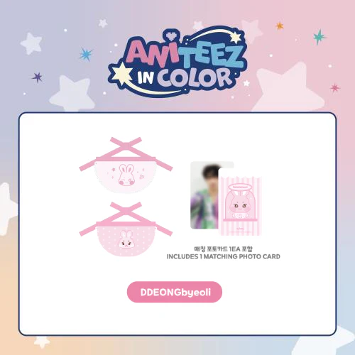[PRE-ORDER] ATEEZ - ANITEEZ Mini Bib [ANITEEZ IN COLOR Official MD] - Image 5