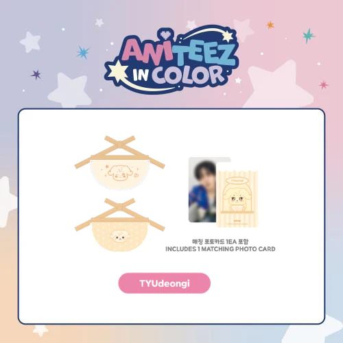[PRE-ORDER] ATEEZ - ANITEEZ Mini Bib [ANITEEZ IN COLOR Official MD] - Image 6