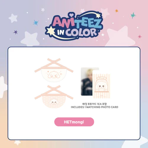 [PRE-ORDER] ATEEZ - ANITEEZ Mini Bib [ANITEEZ IN COLOR Official MD] - Image 7