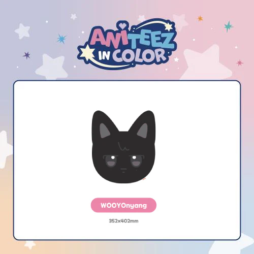 [PRE-ORDER] ATEEZ - ANITEEZ Plush Cushion [ANITEEZ IN COLOR Official MD] - Image 10