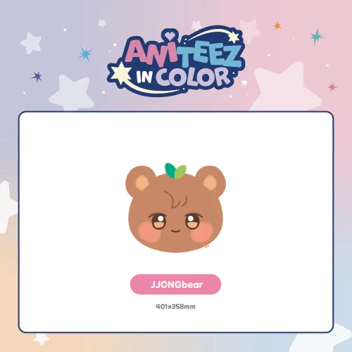 [PRE-ORDER] ATEEZ - ANITEEZ Plush Cushion [ANITEEZ IN COLOR Official MD] - Image 11