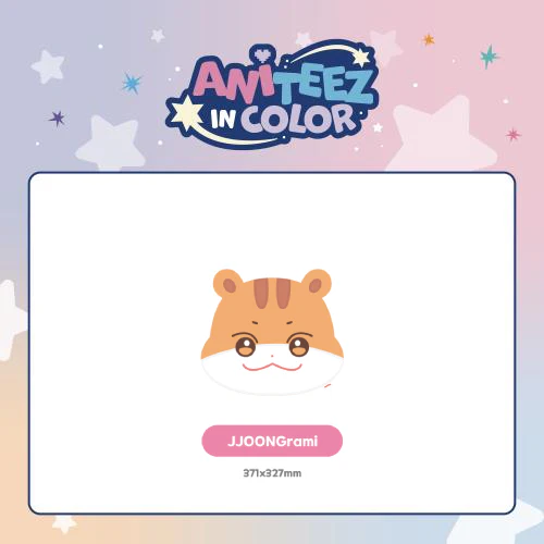 [PRE-ORDER] ATEEZ - ANITEEZ Plush Cushion [ANITEEZ IN COLOR Official MD] - Image 4