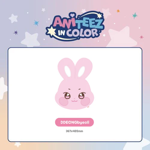[PRE-ORDER] ATEEZ - ANITEEZ Plush Cushion [ANITEEZ IN COLOR Official MD] - Image 5