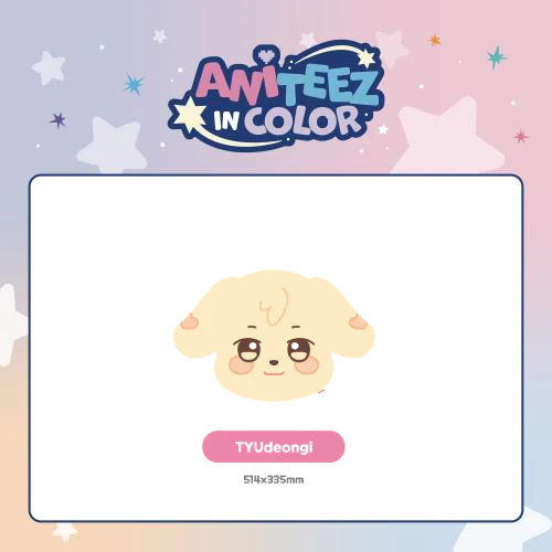 [PRE-ORDER] ATEEZ - ANITEEZ Plush Cushion [ANITEEZ IN COLOR Official MD] - Image 6