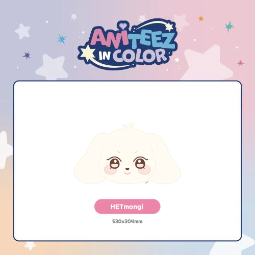 [PRE-ORDER] ATEEZ - ANITEEZ Plush Cushion [ANITEEZ IN COLOR Official MD] - Image 7