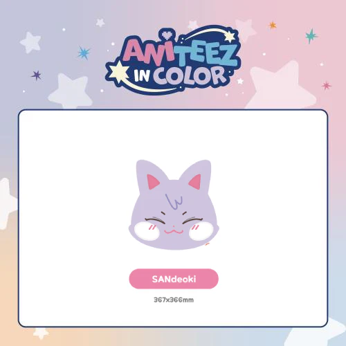 [PRE-ORDER] ATEEZ - ANITEEZ Plush Cushion [ANITEEZ IN COLOR Official MD] - Image 8