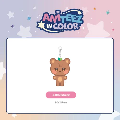 [PRE-ORDER] ATEEZ - ANITEEZ Plush Keyring [ANITEEZ IN COLOR Official MD] - Image 11