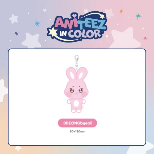 [PRE-ORDER] ATEEZ - ANITEEZ Plush Keyring [ANITEEZ IN COLOR Official MD] - Image 5