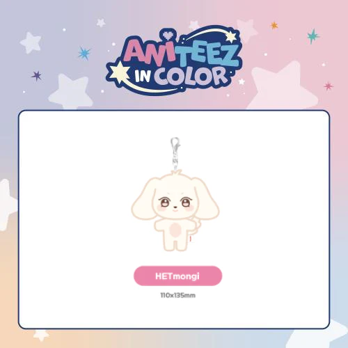 [PRE-ORDER] ATEEZ - ANITEEZ Plush Keyring [ANITEEZ IN COLOR Official MD] - Image 7