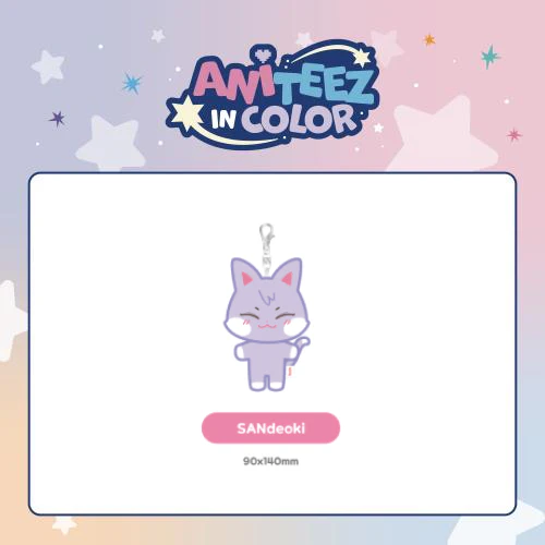 [PRE-ORDER] ATEEZ - ANITEEZ Plush Keyring [ANITEEZ IN COLOR Official MD] - Image 8
