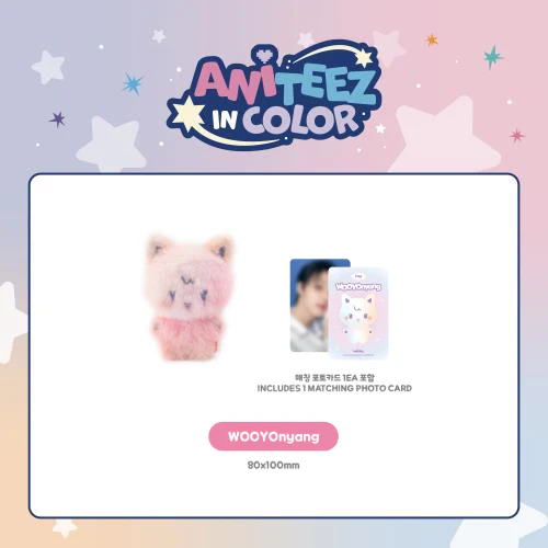 [PRE-ORDER] ATEEZ - Color Mix Tiny ANITEEZ Doll [ANITEEZ IN COLOR Official MD] - Image 10