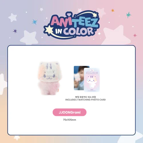[PRE-ORDER] ATEEZ - Color Mix Tiny ANITEEZ Doll [ANITEEZ IN COLOR Official MD] - Image 4
