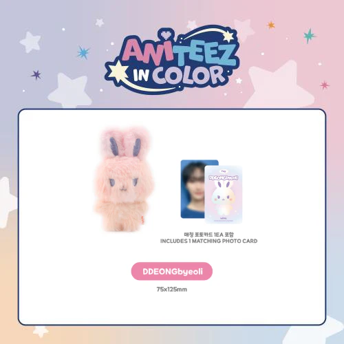 [PRE-ORDER] ATEEZ - Color Mix Tiny ANITEEZ Doll [ANITEEZ IN COLOR Official MD] - Image 5