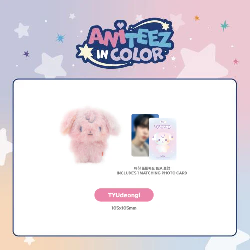 [PRE-ORDER] ATEEZ - Color Mix Tiny ANITEEZ Doll [ANITEEZ IN COLOR Official MD] - Image 6