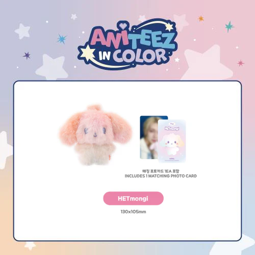[PRE-ORDER] ATEEZ - Color Mix Tiny ANITEEZ Doll [ANITEEZ IN COLOR Official MD] - Image 7