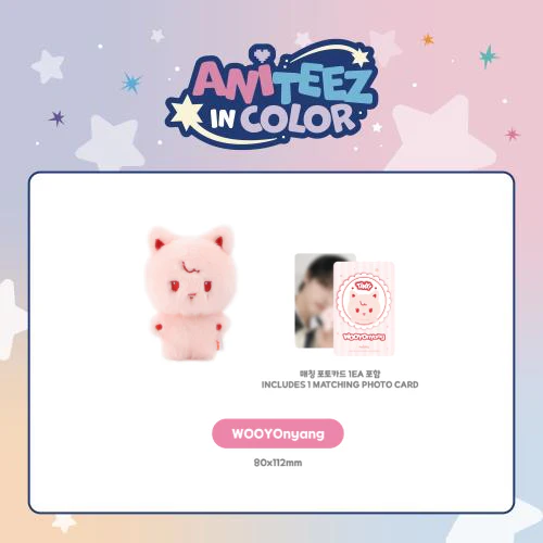 [PRE-ORDER] ATEEZ - Color Tiny ANITEEZ Doll [ANITEEZ IN COLOR Official MD] - Image 10