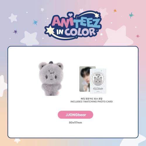 [PRE-ORDER] ATEEZ - Color Tiny ANITEEZ Doll [ANITEEZ IN COLOR Official MD] - Image 11
