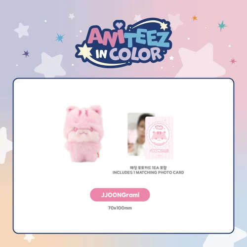 [PRE-ORDER] ATEEZ - Color Tiny ANITEEZ Doll [ANITEEZ IN COLOR Official MD] - Image 4