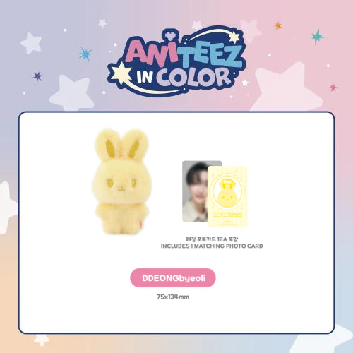 [PRE-ORDER] ATEEZ - Color Tiny ANITEEZ Doll [ANITEEZ IN COLOR Official MD] - Image 5