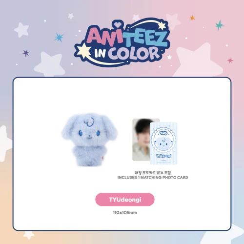 [PRE-ORDER] ATEEZ - Color Tiny ANITEEZ Doll [ANITEEZ IN COLOR Official MD] - Image 6