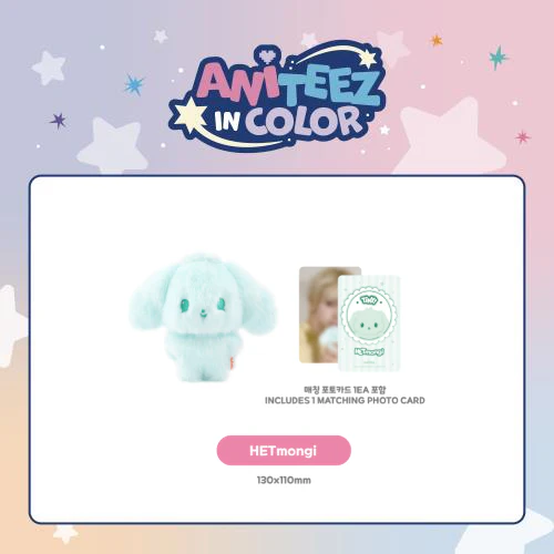 [PRE-ORDER] ATEEZ - Color Tiny ANITEEZ Doll [ANITEEZ IN COLOR Official MD] - Image 7