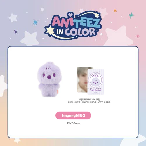 [PRE-ORDER] ATEEZ - Color Tiny ANITEEZ Doll [ANITEEZ IN COLOR Official MD] - Image 9