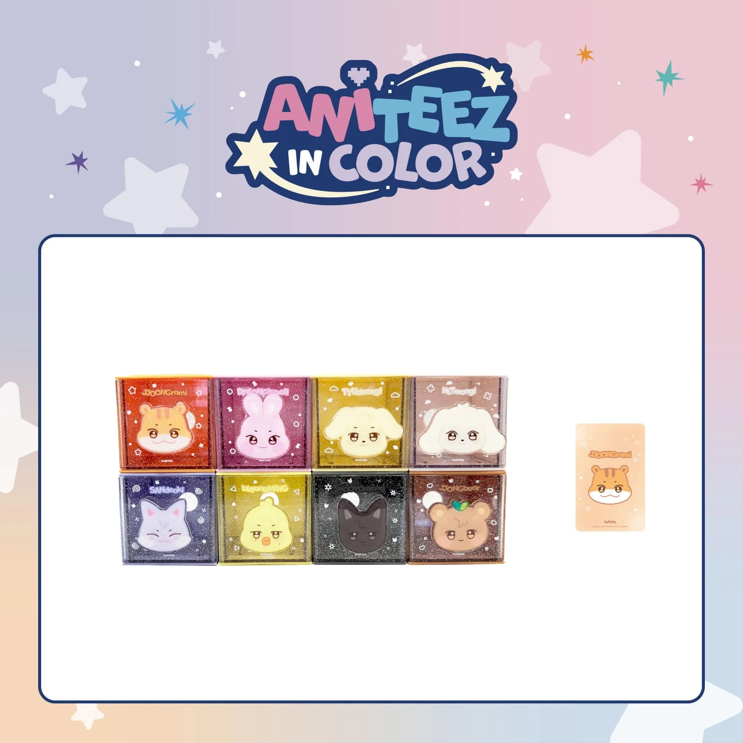 [PRE-ORDER] ATEEZ - Colorful Storage Box [ANITEEZ IN COLOR Official MD]