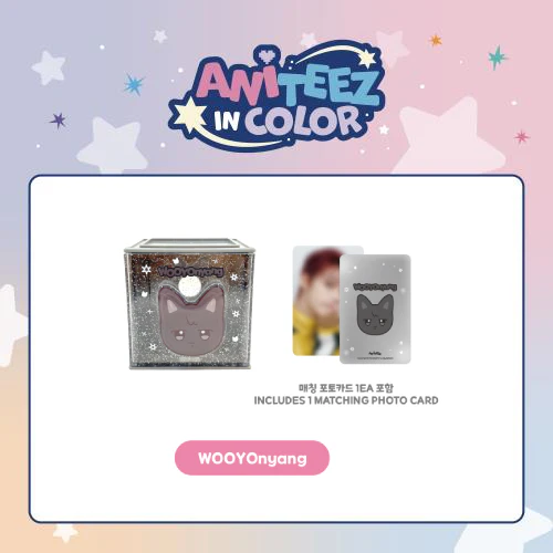 [PRE-ORDER] ATEEZ - Colorful Storage Box [ANITEEZ IN COLOR Official MD] - Image 10